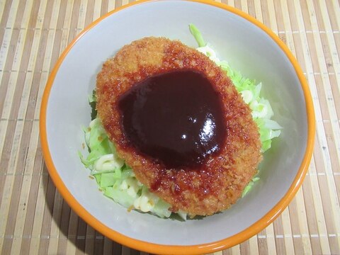 うまかつ丼